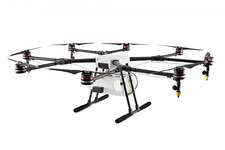 Мультикоптер DJI Agras MG-1P для сельского хозяйства