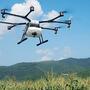 Мультикоптер DJI Agras MG-1P для сельского хозяйства