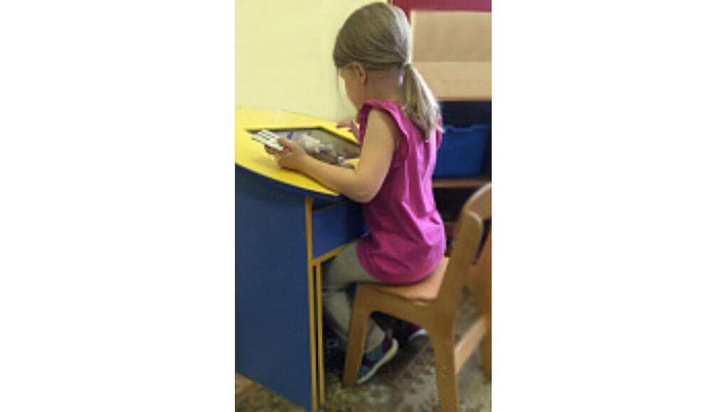 Интерактивная парта с мультимедиа модулем