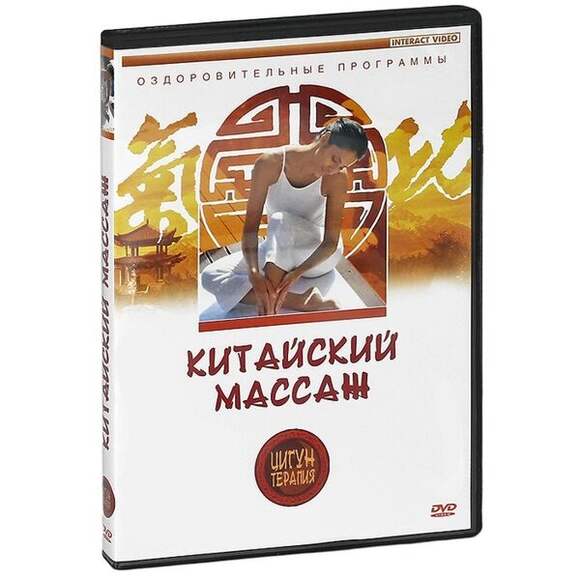 1.11.15. Комплект аудио-, видеозаписей (838-Приказ)