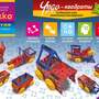 Удивительный конструктор ЗНАТОК-Klikko Чудо КВАДРАТЫ 12в1 (21 деталь)