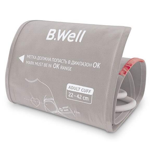 Тонометр автоматический B.Well PRO-35 (M-L) с адаптером