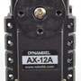 Сервомотор DYNAMIXEL AX-12A
