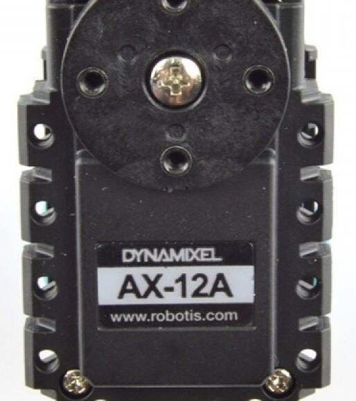Сервомотор DYNAMIXEL AX-12A