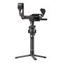 Ручной стабилизатор DJI RS 2 Pro Combo