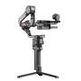 Ручной стабилизатор DJI RS 2 Pro Combo