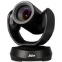 Конференц-камера с USB Aver CAM520 Pro2, FullHD 1080р, до 24x, PoE