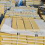 Плитка тактильная (для пешеходных переходов, полоса), 55х500х500, бетон, жёлтый