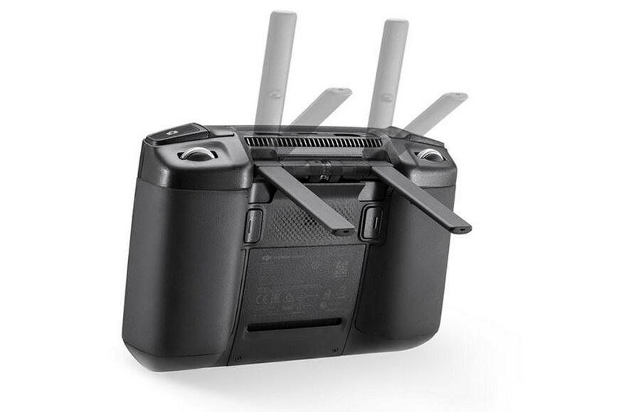 Квадрокоптер DJI Mavic 2 Zoom (пульт Smart Controller)