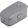 Аккумулятор 3850mAh для DJI Mavic 2 (part2)
