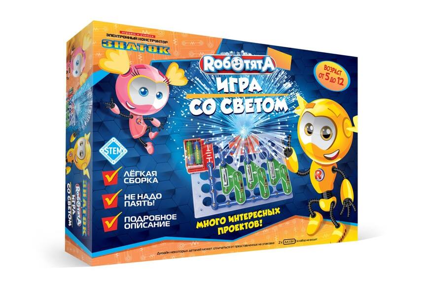 Эл. конструктор ЗНАТОК Роботята "Игра со светом"