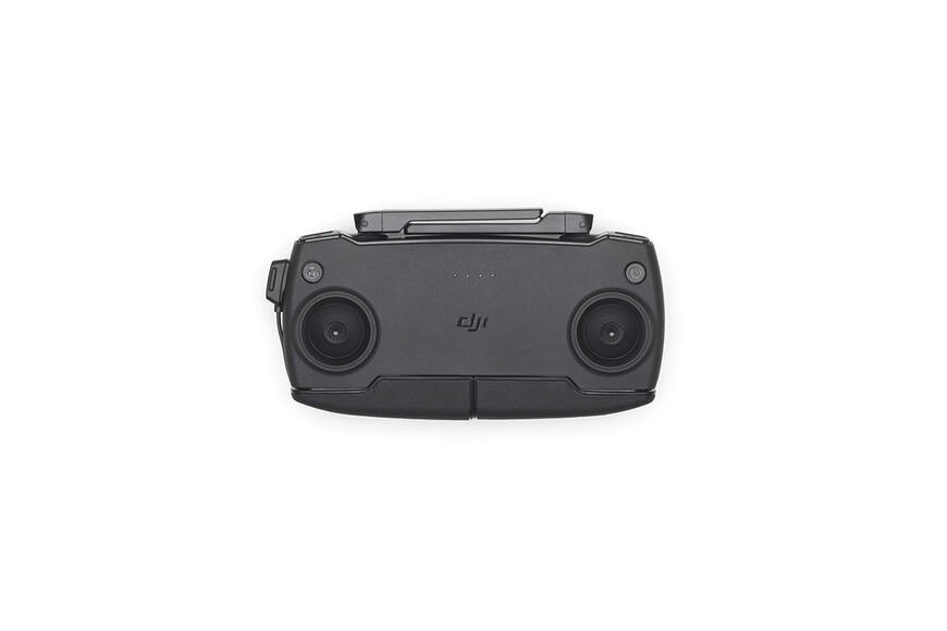 Квадрокоптер DJI Mini SE
