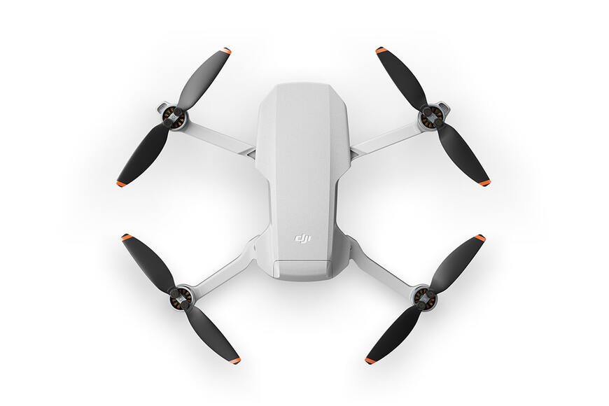 Квадрокоптер DJI Mini SE