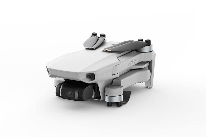 Квадрокоптер DJI Mini SE Fly More Combo
