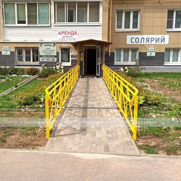 Секция промежуточная, с поручнем