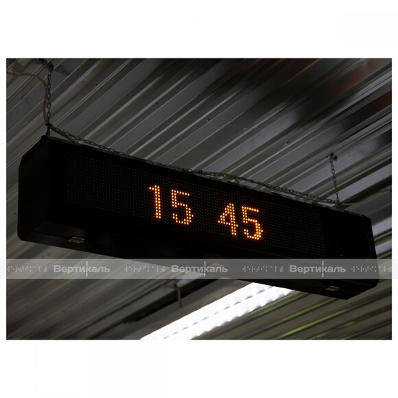 Визуально-акустическое табло с разрешением 32х128, подключена акустическая система 1х10 Вт ПДУ, датч