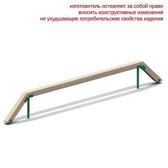 006706 - Бум