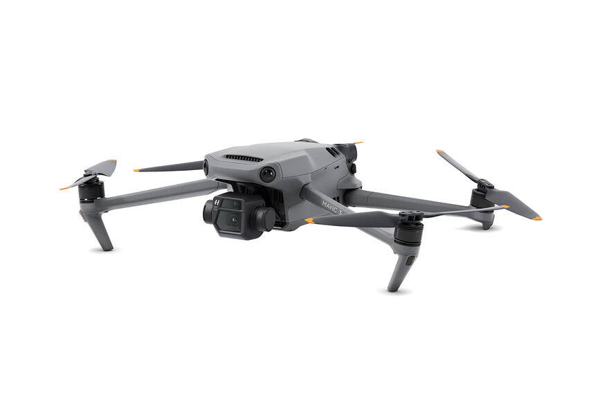 Квадрокоптер DJI Mavic 3