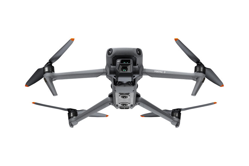 Квадрокоптер DJI Mavic 3