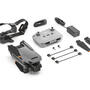 Квадрокоптер DJI Mavic 3