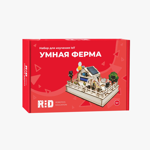 2.20.156. Набор электронных устройств для разработки моделей Интернета вещей (838-Приказ)