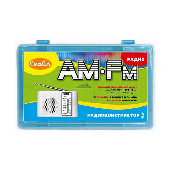 Радиоконструктор  "AM/FM РАДИОПРИЁМНИК"